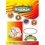 VITOMAX LAPIN - 4 LB